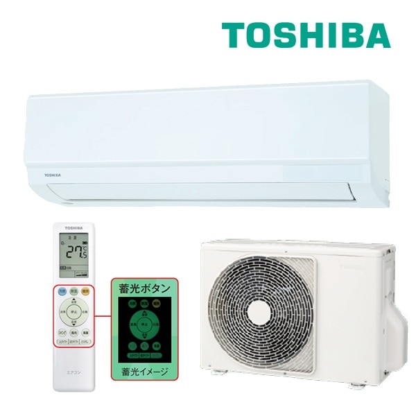 ◆15時迄出荷OK！東芝(日本キヤリア) ルームエアコン【RAS-2816TM W】2026年 ホワイト TMシリーズ 単相100V 10畳用 (旧品番 RAS-2815TM W)