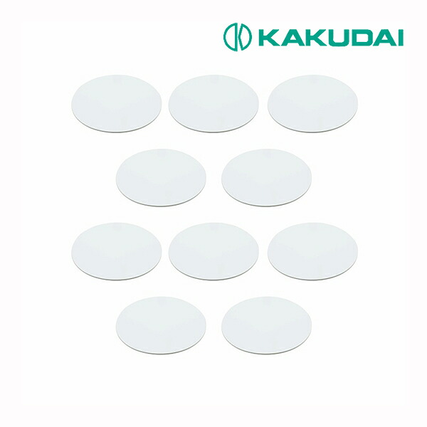 ◆15時迄出荷OK！カクダイ/GAONA/ガオナ 【GA-KB032】ビニールプレート(穴なし) 配管穴隠し 外径61ミリ 10枚入り これエエやん
