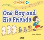 ڣ¡ۥdeܭOne Boy and His FriendsʣãĤʤ