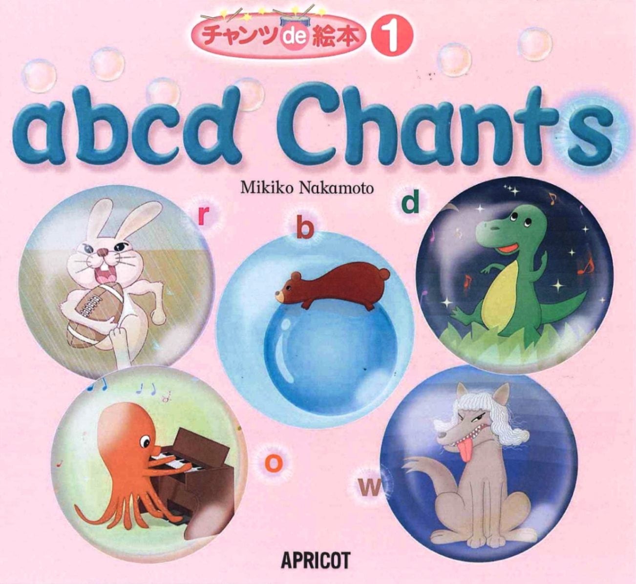 すべての商品