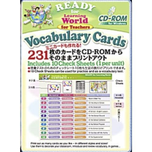 ラーニングワールド シリーズ｜英語教材e-apricot｜ Kids