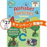 Alphabet Exercises LEVEL1ʸ(35С
