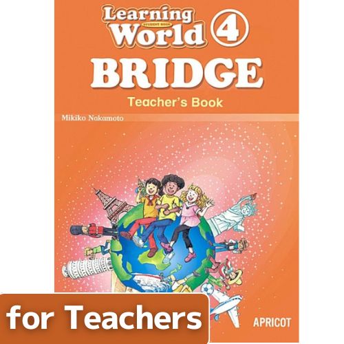 BOOK4 BRIDGE