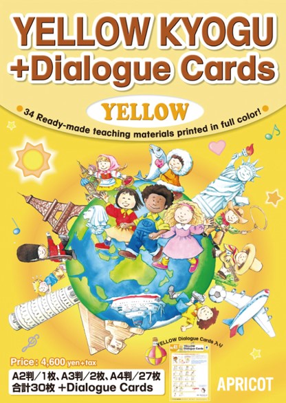 YELLOW KYOGUDialogue Cards1st&2nd̡