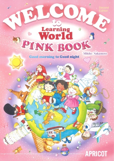 Learning world アプリコット　英語教材　まとめ売り Book1 NEW Teacher's Pack