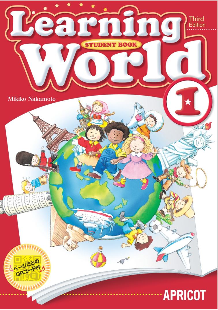 Learning world アプリコット　英語教材　まとめ売り BOOK1（改訂版）｜ラーニングワールド｜英語教材e-apricot
