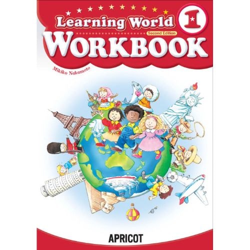 Learning world アプリコット 英語教材 まとめ売り BOOK1(改訂版)|ラーニングワールド|英語教材e-apricot