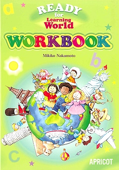 新品未開封　英会話教材　CD　Our Discovery  Our Discovery Island - Audio CDs (レベル 1) by David Nunan