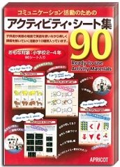 Learning World 1 ƥӥƥȽ902nd, 3rd̡