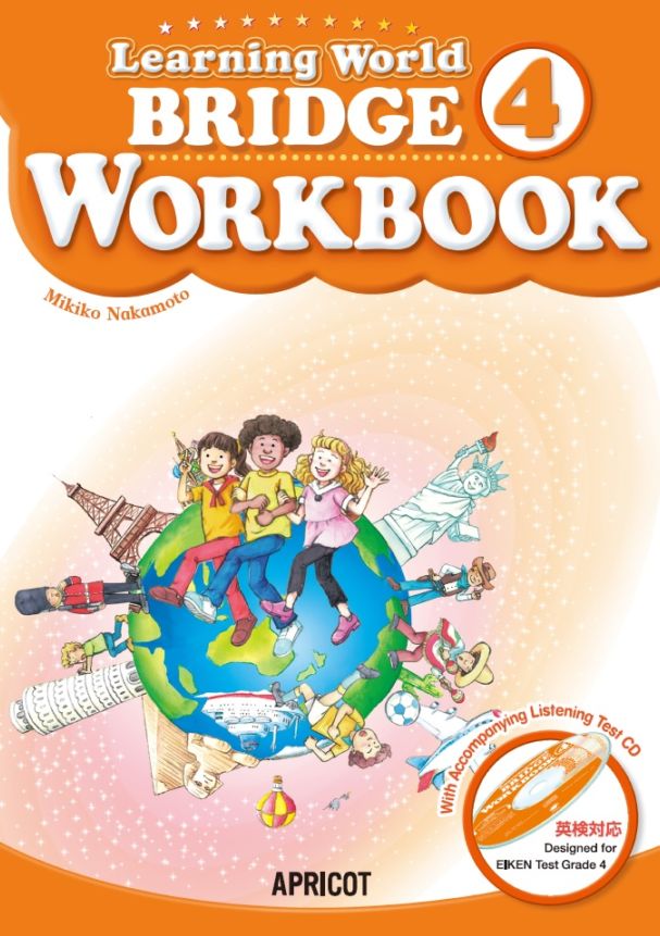 音声QR付】 Learning World 4 BRIDGE Student Book【2nd】