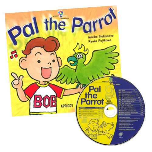 英語絵本｜幼児～小学生｜アプリコット出版