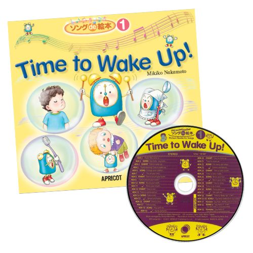 英語絵本24冊 えほんアドベントカレンダー アドベントブック～ミニブック24冊