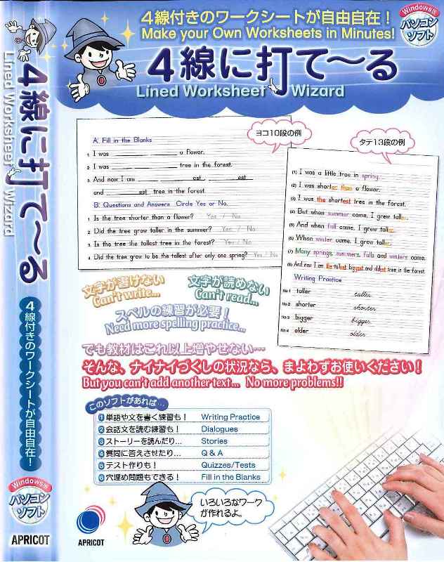 PC 4 Childrenページ Wooden Puzzles for Kids Ages 4-6, 6 Packs 30 PCs Jigsaw