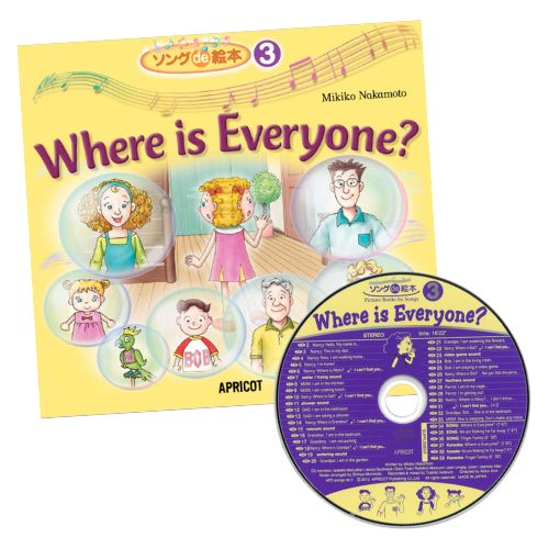 楽天市場】Nonfiction Sight Word Readers Level A アプリ対応