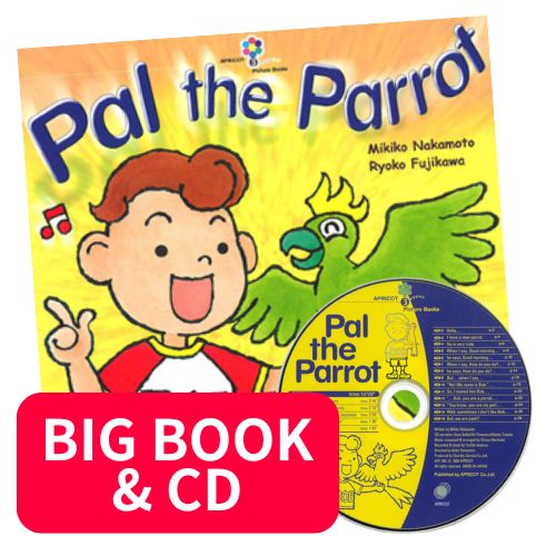 Vol.3 Pal the Parrot（あいさつ・慣用句）
