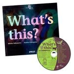 Vol.10 What's thisWhat's this? It'sƻ졦ʪ