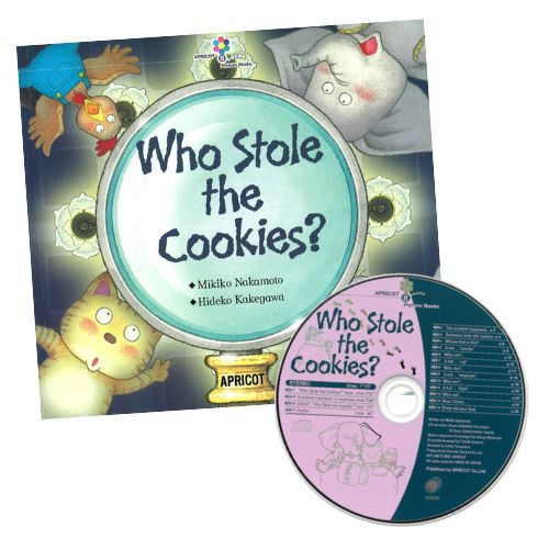 Vol.8 Who Stole The Cookies？（動物・疑問詞who）