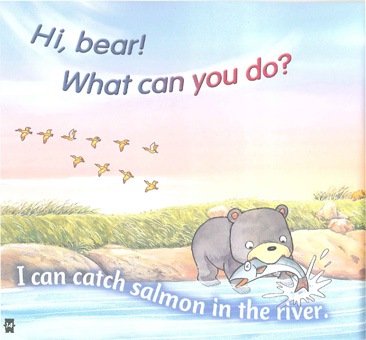 緿 Vol.9 What Can You Do?