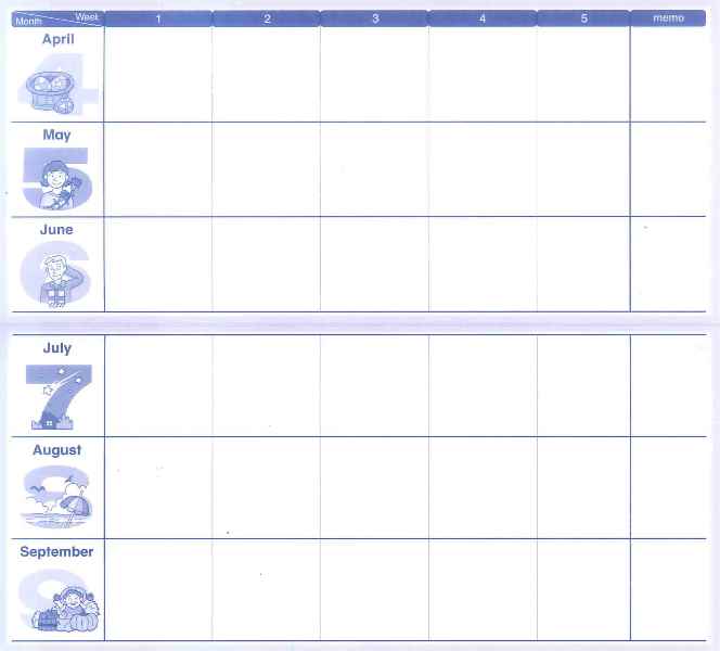ATTENDANCE CARD(ʥ)10