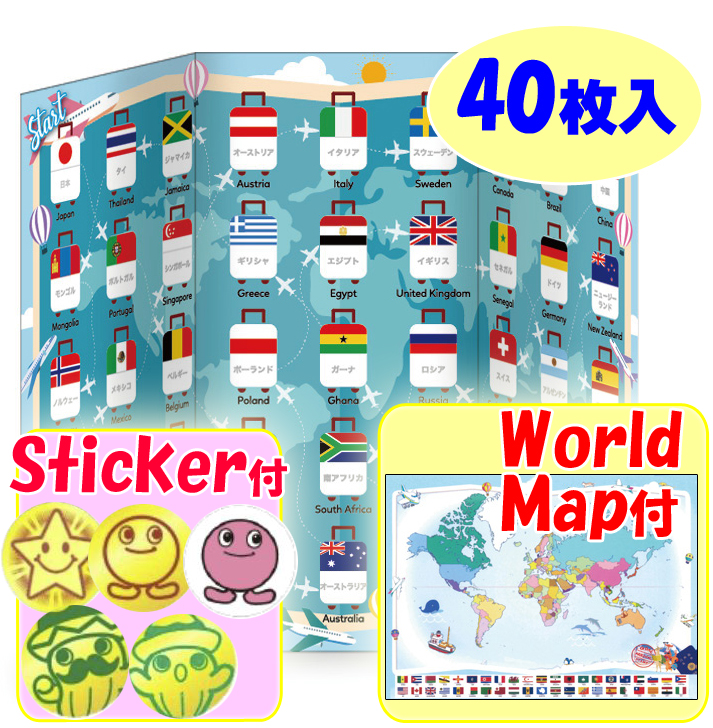 Sticker Chart 12mmեåȡ40