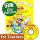 WELCOME to Learning World YELLOW CDջƳ