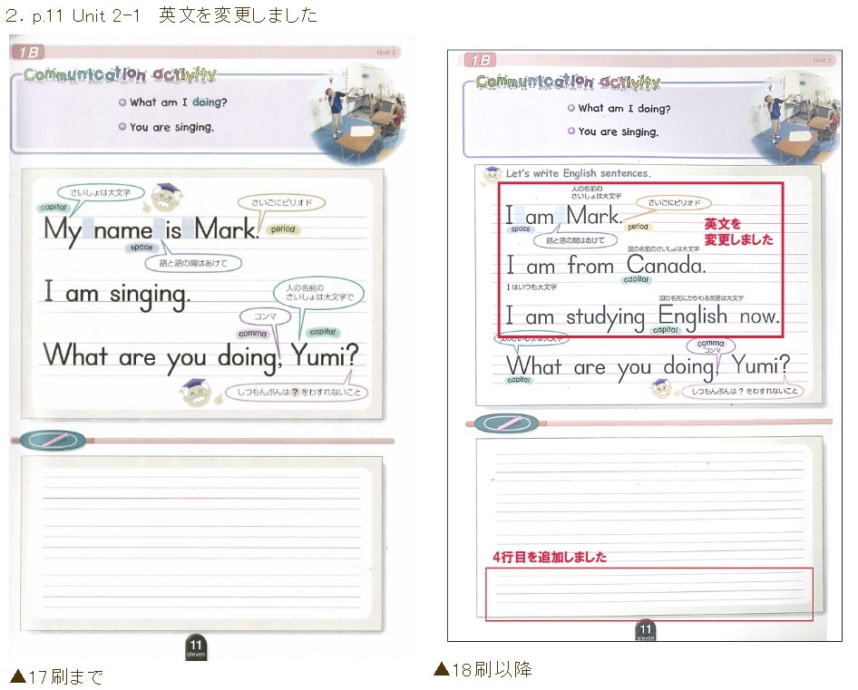 Learning World 2 (2nd) ƥȡں߸˸¤