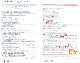 Learning World 2 (2nd) ƥȡں߸˸¤