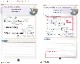 Learning World 2 (2nd) ƥȡں߸˸¤