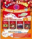 Social Studies Level 1ں߸˸¤佪λ