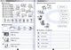 Learning World 2 ֥å 2nd, 3rd ̡