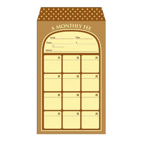 MONTHLY FEE Brown ʷ)