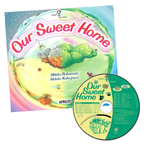 Vol.5 Our Sweet Homeֻ졦ŷ͵