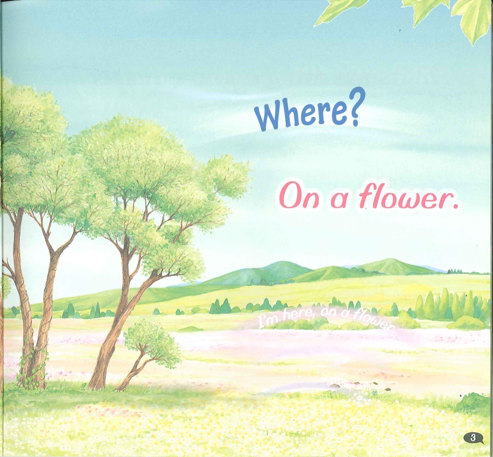 Vol.5 Our Sweet Homeֻ졦ŷ͵