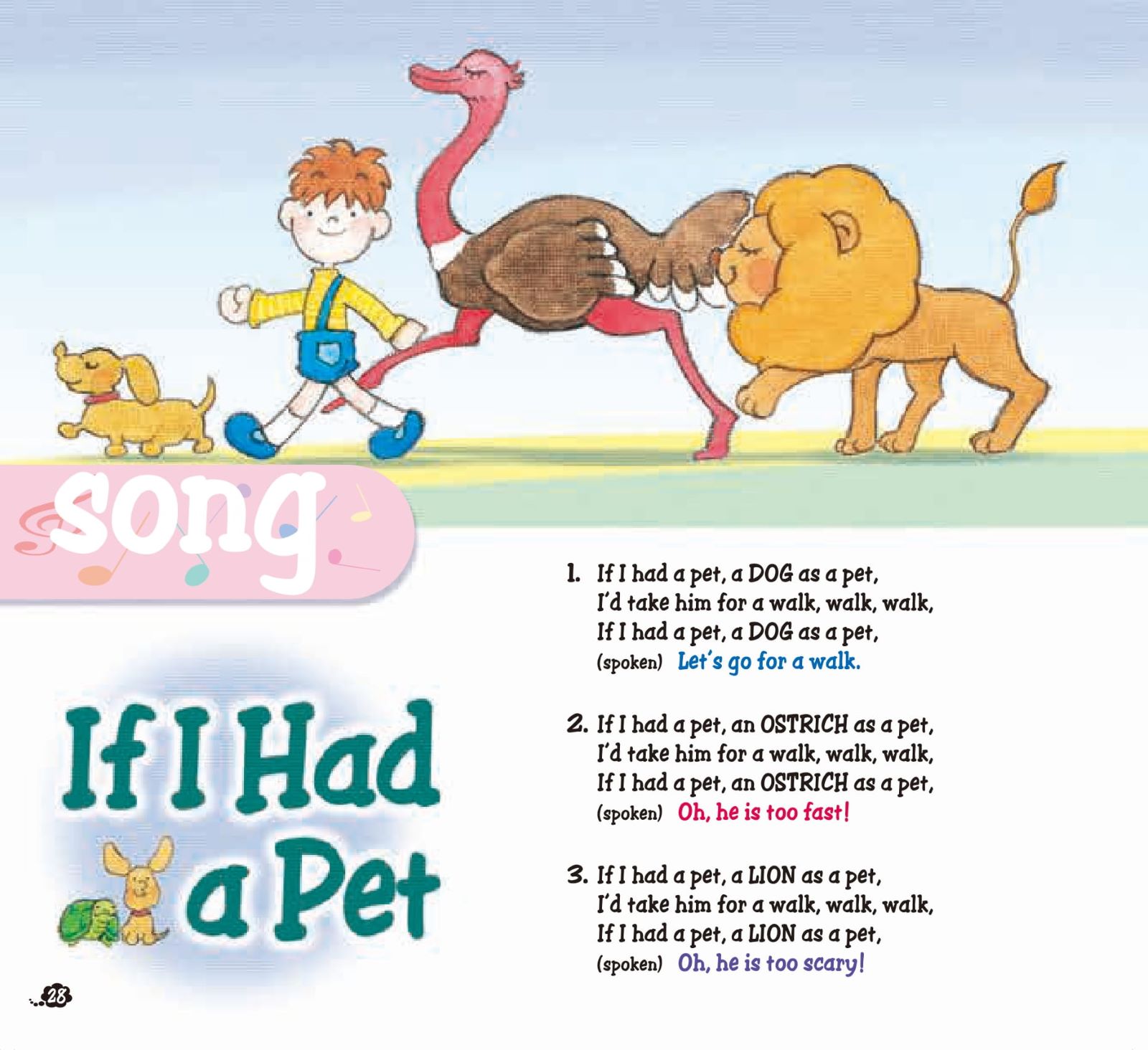 Vol.7 My Petưʪƻ