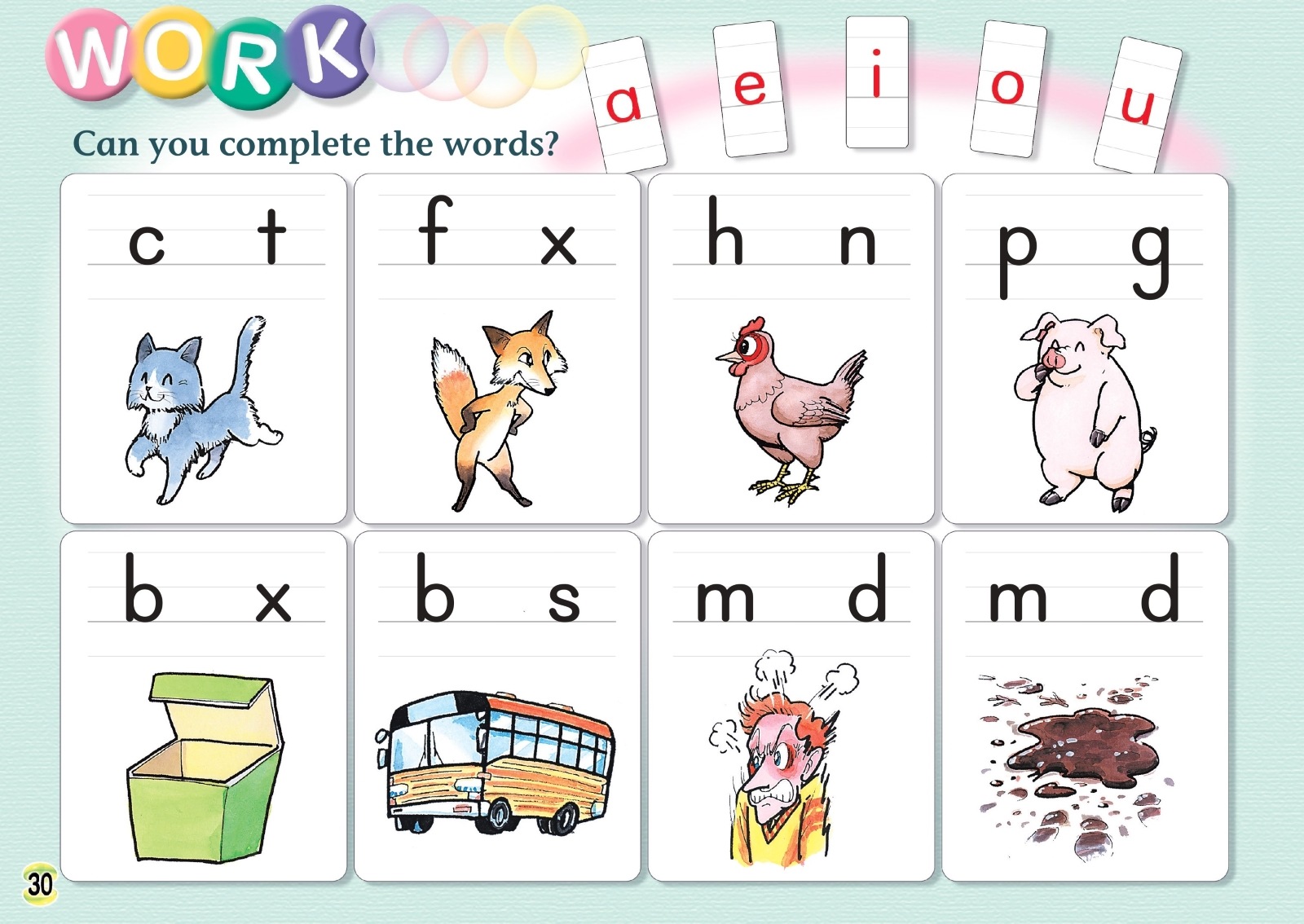 ե˥å READING BOOK - Cat,Hen,Pig...RUN!