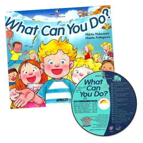 Vol.9 What Can You Doʽưcan
