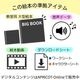Vol.9 What Can You Doʽưcan