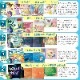Tiny Boppers BIG BOOK + CD åȡʿ߿ʹԷ
