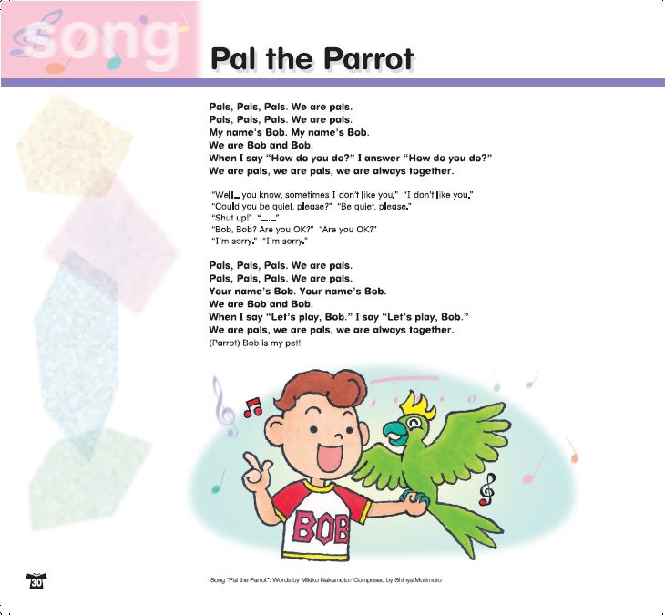 Pal the Parrot BIG BOOK + CD åȡʤġѶ