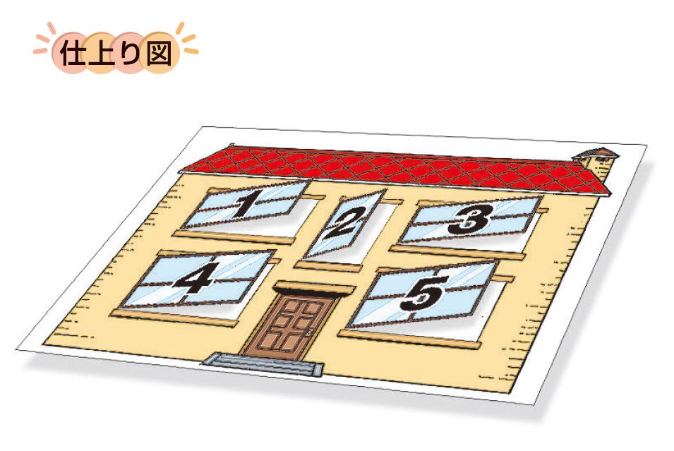 洋書 Mado 千總 - オンラインショップ - / 【友禅色紙】 秋 | 大 | ぶどう