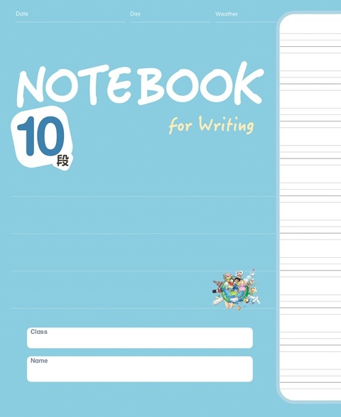 NOTEBOOK 10 (Blue)5