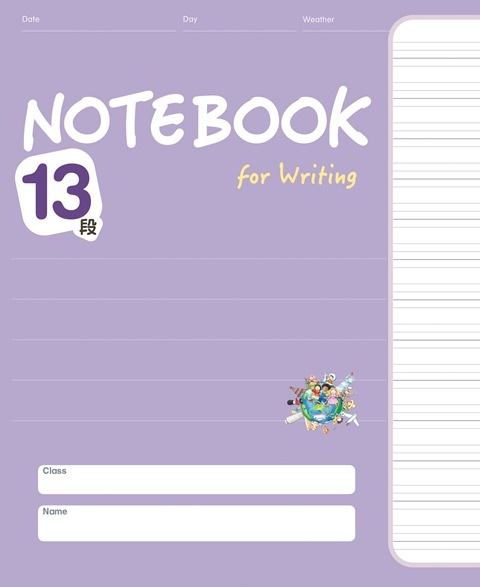 NOTEBOOK 13 (Purple)5