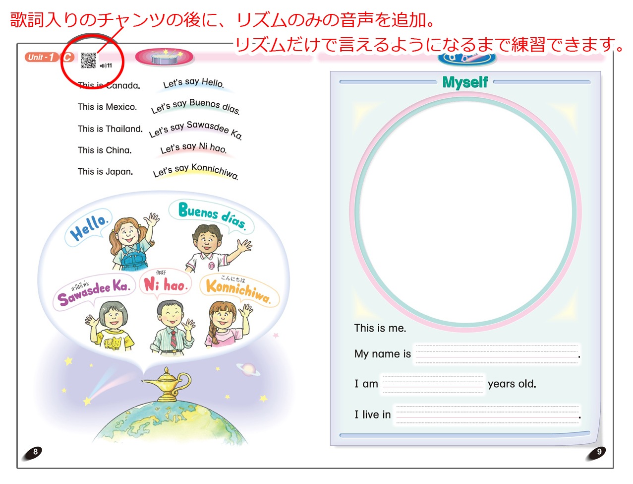 ڲQRաREADY for Learning World  Student Book3rd