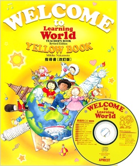 WELCOME to Learning World YELLOW BOOK CDջƳ