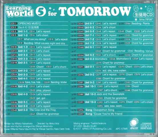 Learning World 5 TOMORROW 生徒用CD