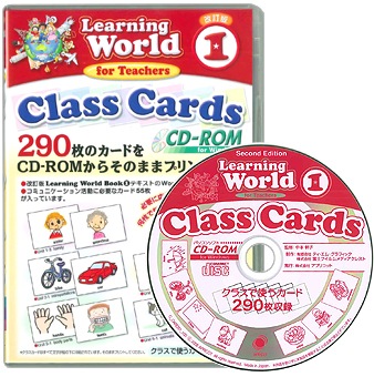 Learning World 1 Class Cards CD-ROM2nd, 3rd ̡