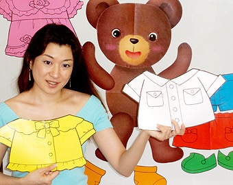 顼39 No.5 Teddy Bear's Clothes