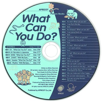 Vol.9 What Can You Doʽưcan