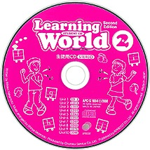 Learning World 2 (2nd) CD