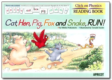 ե˥å READING BOOK - Cat,Hen,Pig...RUN!
